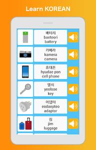 Learn Korean Speak Language - عکس برنامه موبایلی اندروید