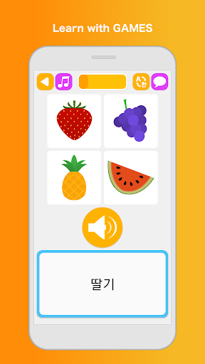 Learn Korean Speak Language - Image screenshot of android app