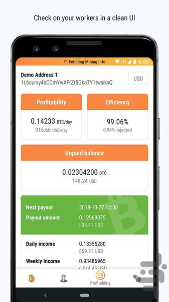 NiceHash Watch - Image screenshot of android app