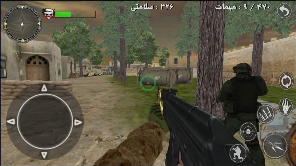 Eternal War - Gameplay image of android game