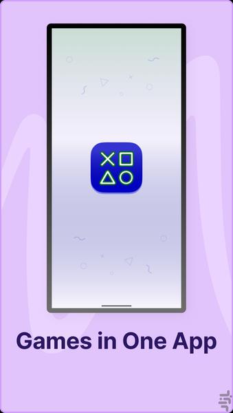 World of Games - Gameplay image of android game