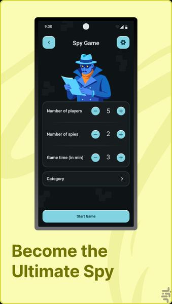 World of Games - Gameplay image of android game