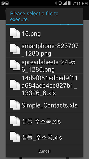 Contacts Backup and Restore - Image screenshot of android app