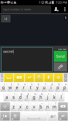 Simple BlackBox - Background - Image screenshot of android app