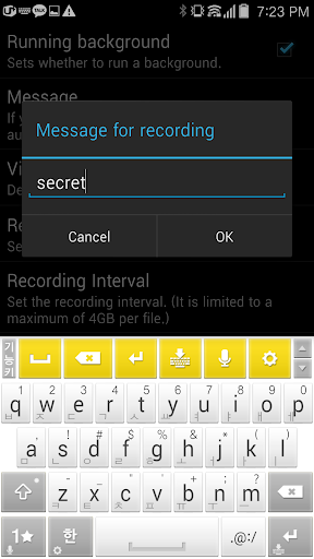Simple BlackBox - Background - Image screenshot of android app