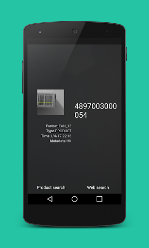 QR & Barcode Scanner - Image screenshot of android app