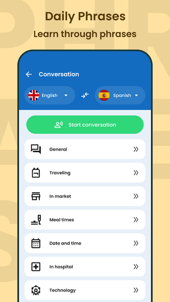 English Dictionary: Vocabulary - عکس برنامه موبایلی اندروید