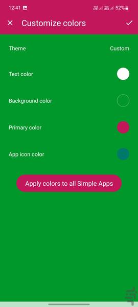 موسیقی من + (My Music Pro) - عکس برنامه موبایلی اندروید