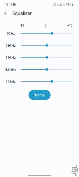 موسیقی من + (My Music Pro) - عکس برنامه موبایلی اندروید