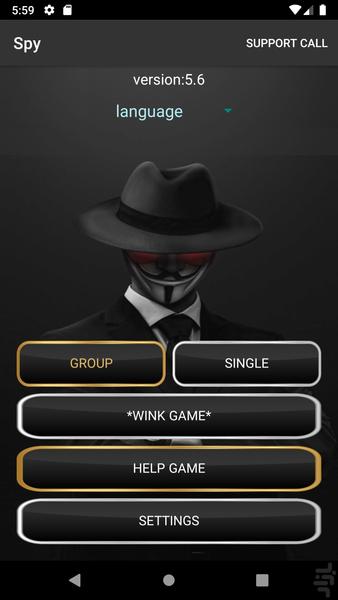 Spy - Gameplay image of android game