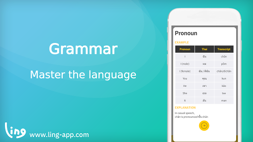 Ling: Learn Thai Language - عکس برنامه موبایلی اندروید