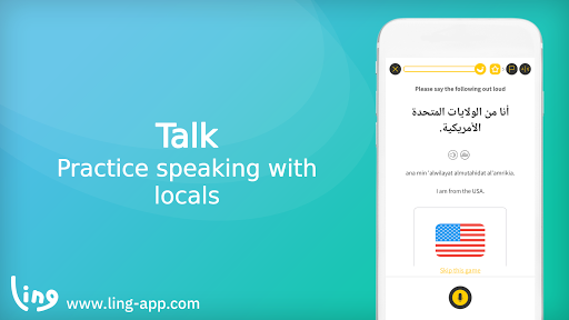 Ling - Learn Arabic Language - عکس برنامه موبایلی اندروید