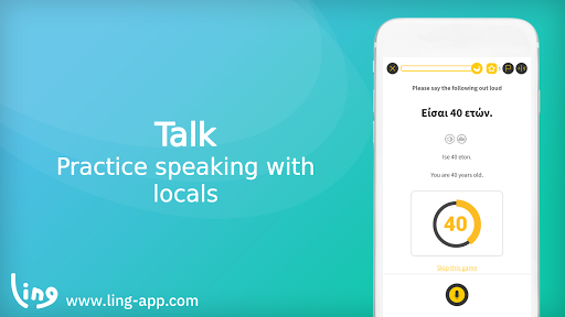 Learn Greek with Ling - عکس برنامه موبایلی اندروید