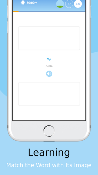 Build & Learn Urdu Vocabulary - Image screenshot of android app