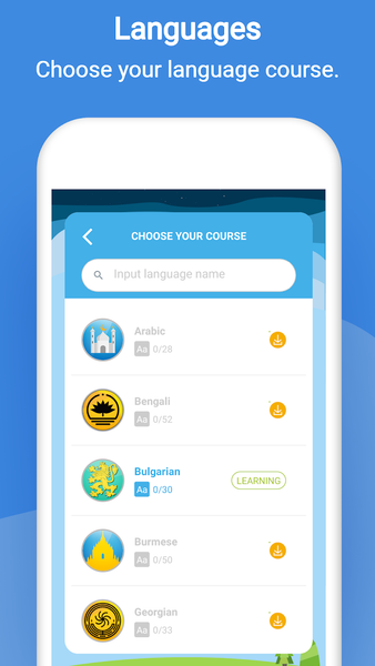 Learn To Write Bulgarian Alpha - Image screenshot of android app