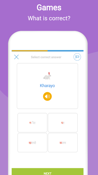 Learn To Write Nepali Alphabet - عکس برنامه موبایلی اندروید