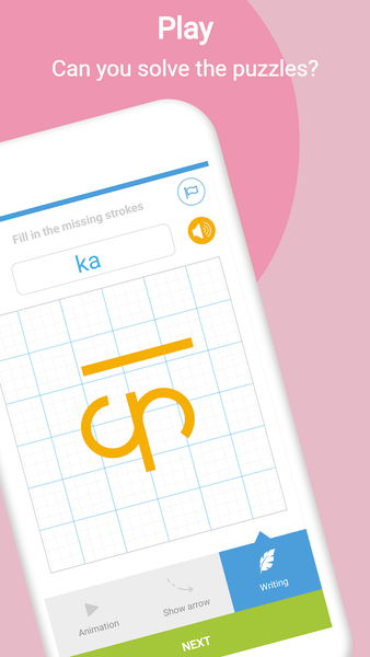 Learn To Write Nepali Alphabet - عکس برنامه موبایلی اندروید