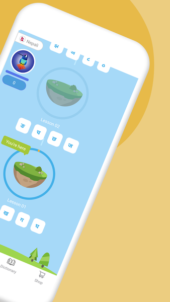 Learn To Write Nepali Alphabet - عکس برنامه موبایلی اندروید