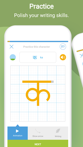 Learn To Write Nepali Alphabet - عکس برنامه موبایلی اندروید