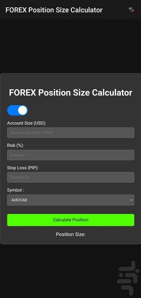 ماشین حساب ریسک فارکس - Image screenshot of android app