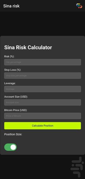 Crypto Position Size Calculator - Image screenshot of android app