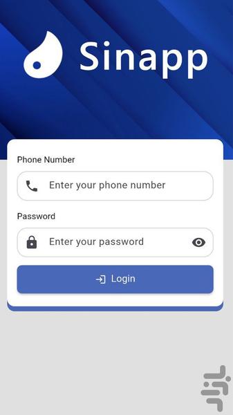 سینپ - اپلیکیشن تخصصی پزشکی (Sinapp) - Image screenshot of android app