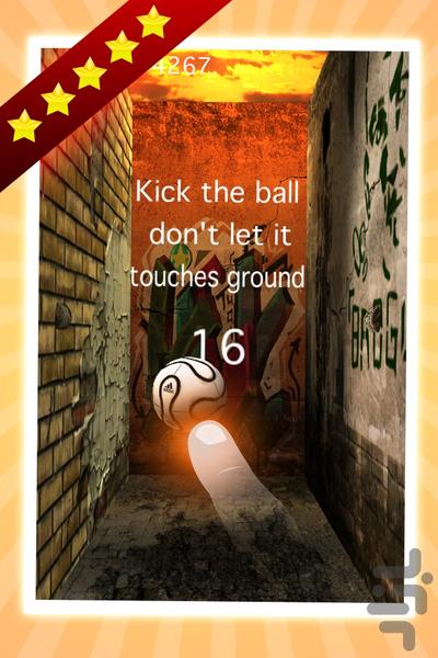 روپایی در جام جهانی - عکس بازی موبایلی اندروید