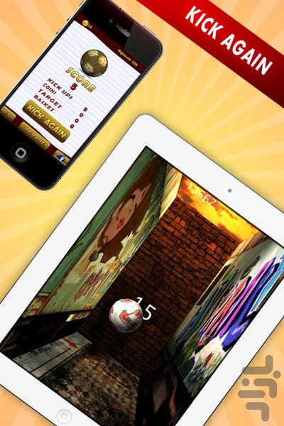 روپایی (حمایتی) - عکس بازی موبایلی اندروید