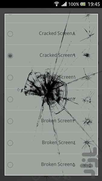 چرا گوشیمو شکستی؟+ویجت - عکس برنامه موبایلی اندروید