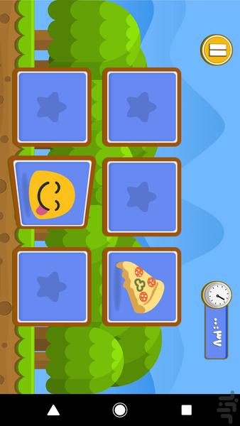 بازی تقویت حافظه - Gameplay image of android game