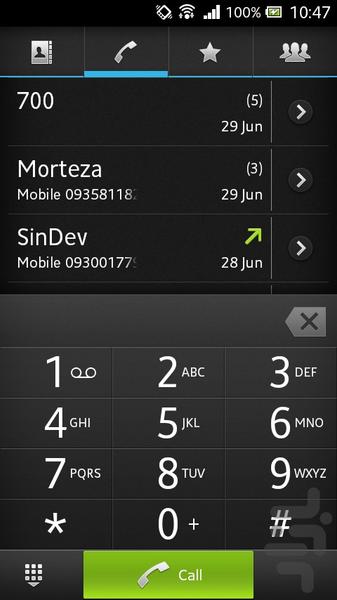 تلفن قدیمی - عکس برنامه موبایلی اندروید