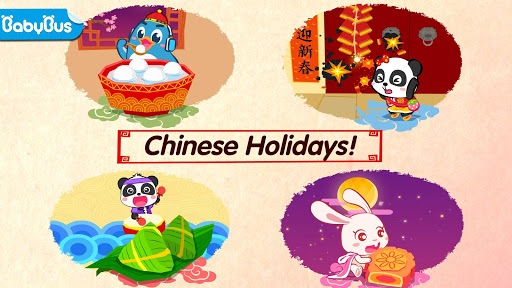 Baby Panda’s Chinese Holidays - Gameplay image of android game