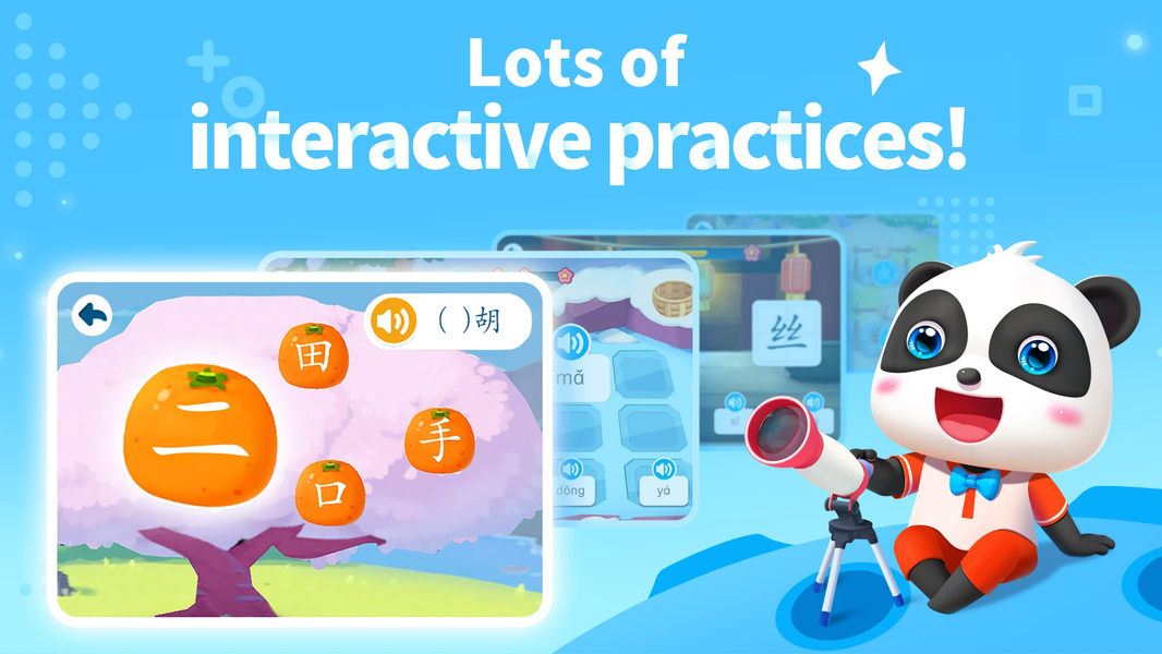 Baby Panda: Chinese Adventure - عکس بازی موبایلی اندروید