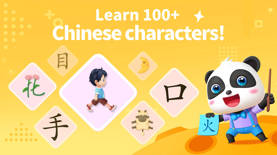 Baby Panda: Chinese Adventure - Gameplay image of android game