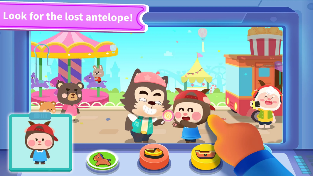 Little Panda's Police Station - عکس بازی موبایلی اندروید