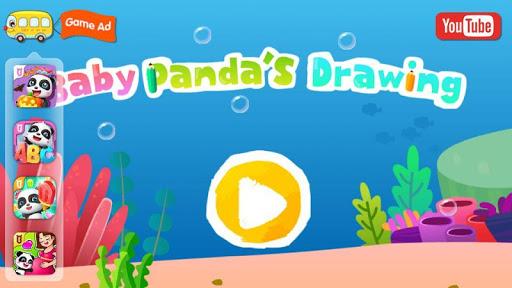 Baby Panda's Drawing Book - Painting for Kids - عکس بازی موبایلی اندروید