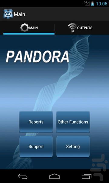 راهنمای پندورا - عکس برنامه موبایلی اندروید