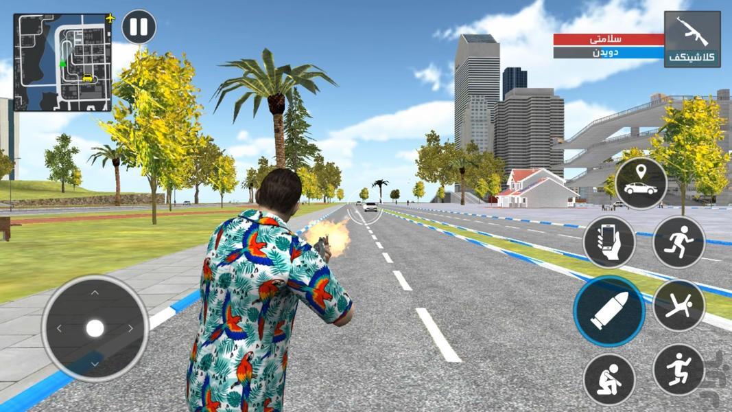 ماشین بازی پژو پارس : گشت آزاد - عکس بازی موبایلی اندروید