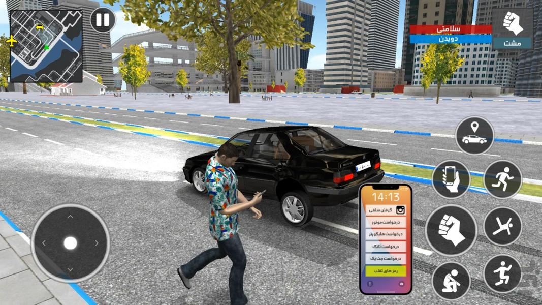 ماشین بازی پژو پارس : گشت آزاد - Gameplay image of android game