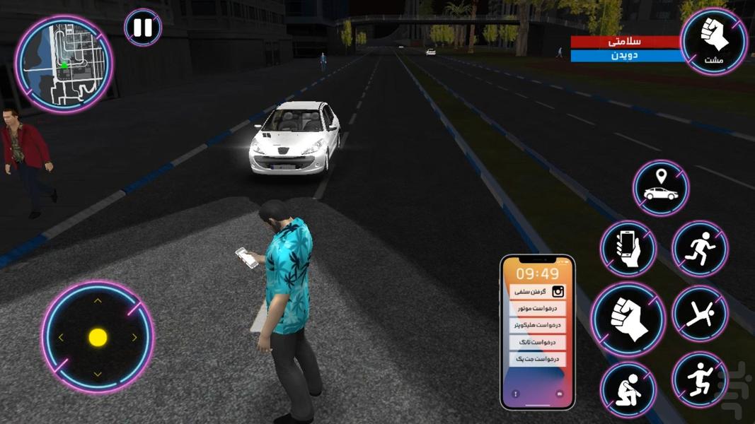 ماشین بازی ایرانی ۲۰۲۴ - عکس بازی موبایلی اندروید