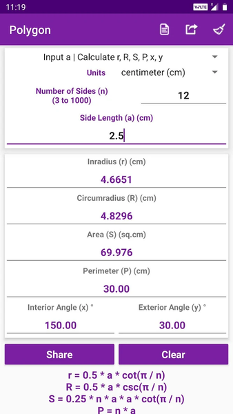Geometry Calculator - Image screenshot of android app