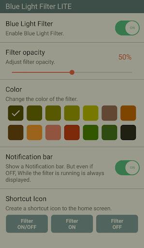 sFilter LITE - Free Blue Light Filter - عکس برنامه موبایلی اندروید