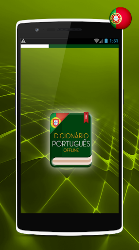 Dicionario Portugues - عکس برنامه موبایلی اندروید