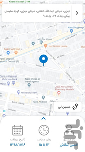 Siz app Pasmand driver - Image screenshot of android app