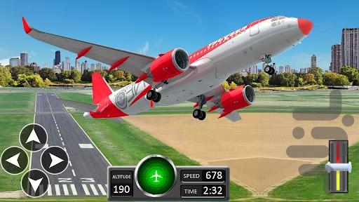 خلبان هواپیما : بازی جدید شبیه سازی - عکس بازی موبایلی اندروید