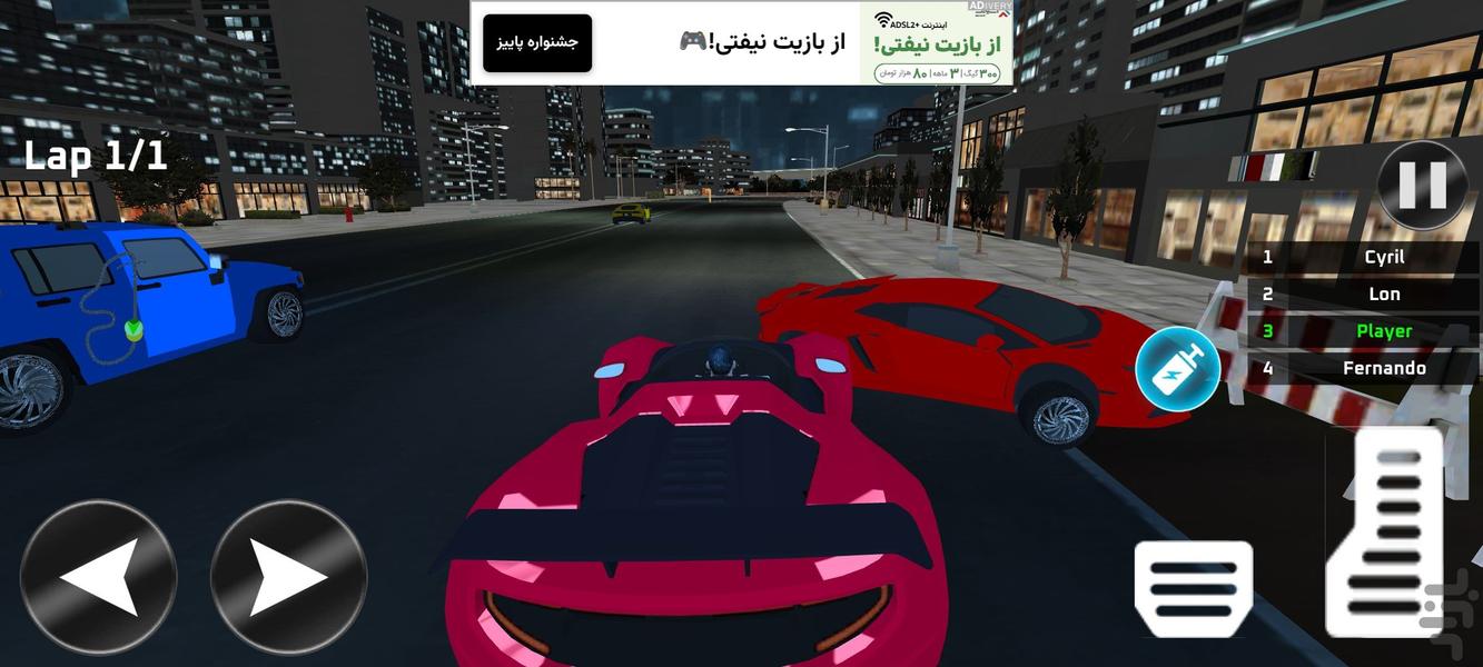 ماشین بازی جدید I رانندگی - عکس بازی موبایلی اندروید