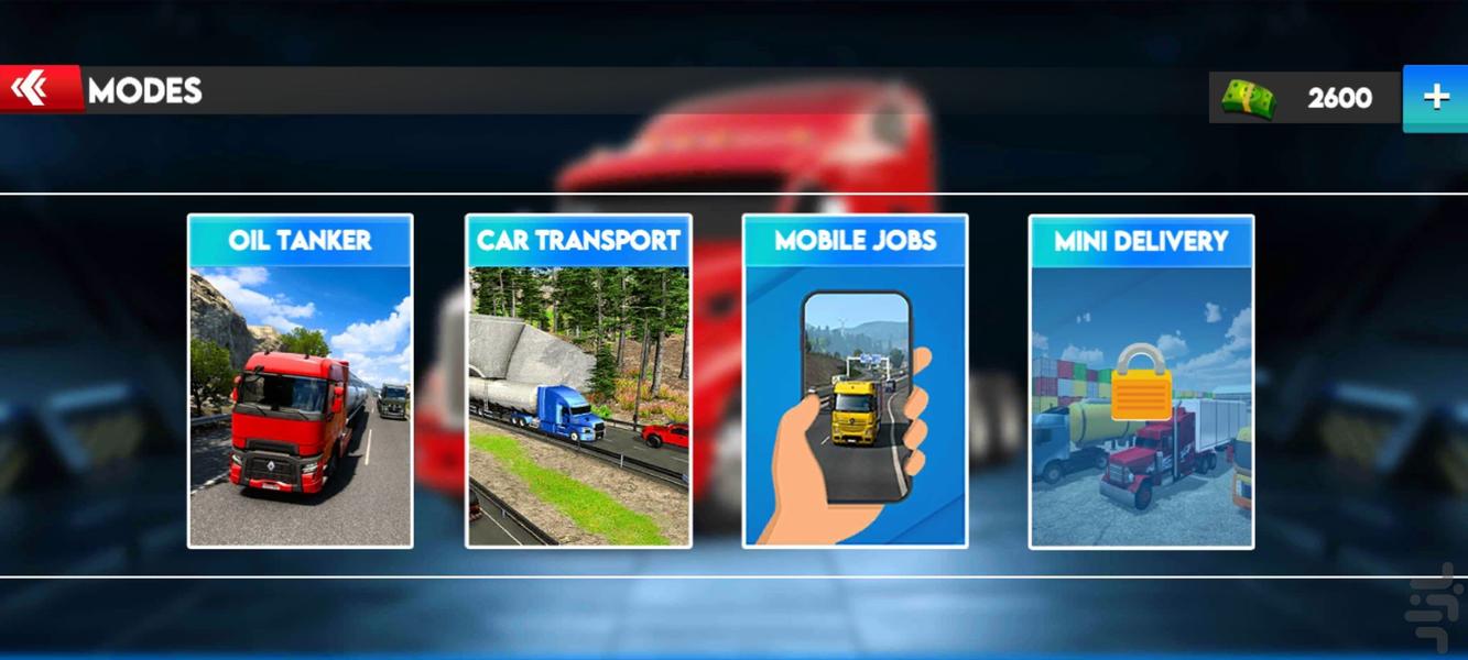 بازی ماشین تریلی I بازی جدید - Gameplay image of android game