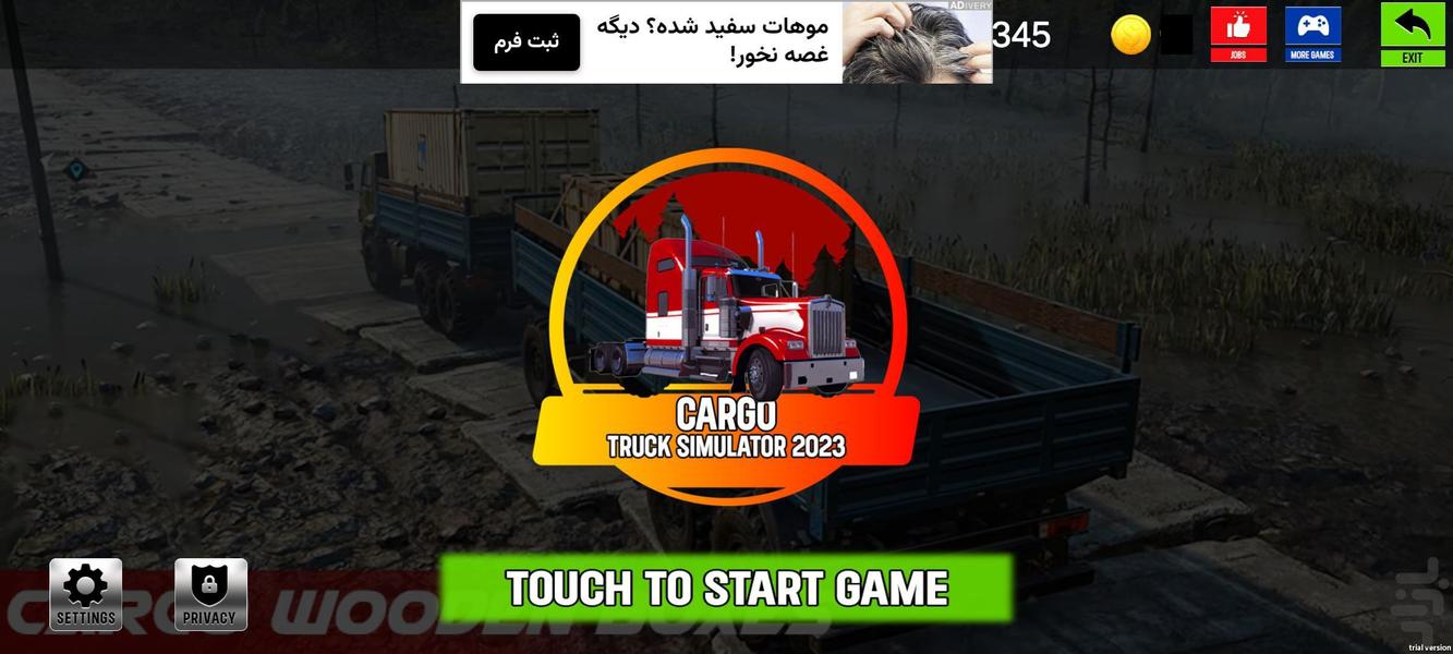 بازی ماشین سنگین I ماشین تریلی - عکس بازی موبایلی اندروید