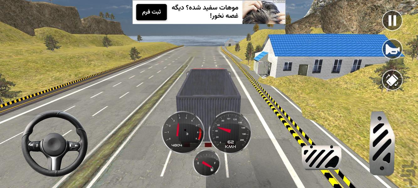 بازی ماشین سنگین I ماشین تریلی - عکس بازی موبایلی اندروید