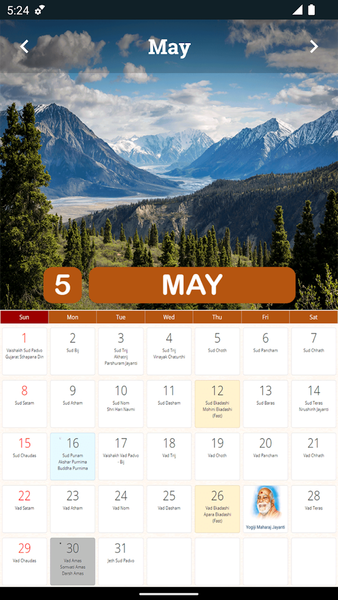 Calendar 2025 with Holiday - Image screenshot of android app